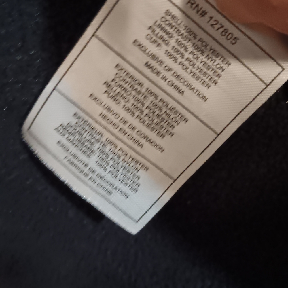 Boy Jacket - Picture 3 of 4